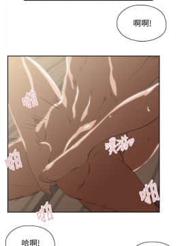 女上男下 1-75話[完結]_1861