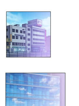 女上男下 1-75話[完結]_1893