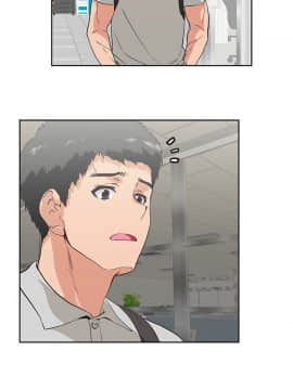 女上男下 1-75話[完結]_1894