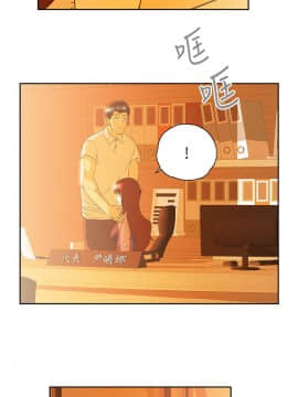 女上男下 1-75話[完結]_1966