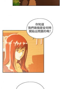 女上男下 1-75話[完結]_1981