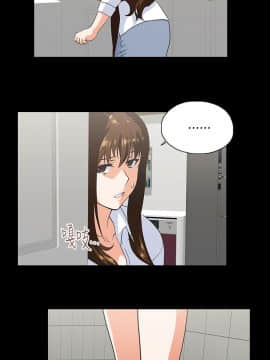 女上男下 1-75話[完結]_1986