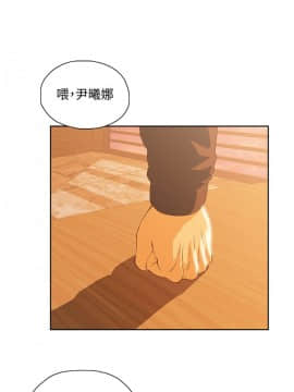 女上男下 1-75話[完結]_1992