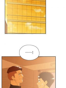 女上男下 1-75話[完結]_1996