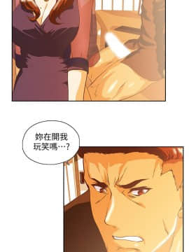 女上男下 1-75話[完結]_2014