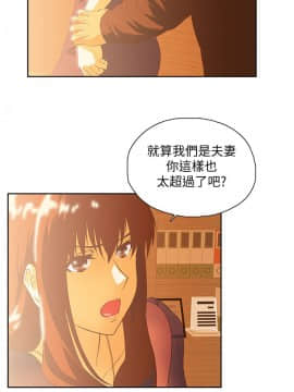 女上男下 1-75話[完結]_2015
