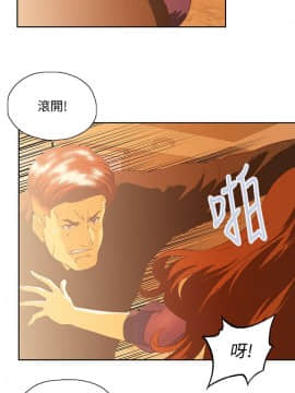 女上男下 1-75話[完結]_2022