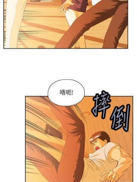 女上男下 1-75話[完結]_2030