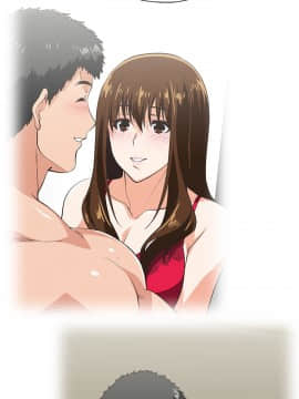 女上男下 1-75話[完結]_2047