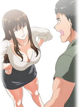 女上男下 1-75話[完結]_2100