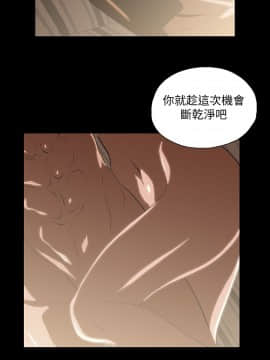 女上男下 1-75話[完結]_2113