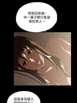 女上男下 1-75話[完結]_2114
