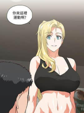 女上男下 1-75話[完結]_2117