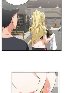 女上男下 1-75話[完結]_2144