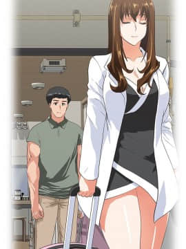 女上男下 1-75話[完結]_2199