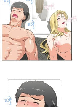 女上男下 1-75話[完結]_2212