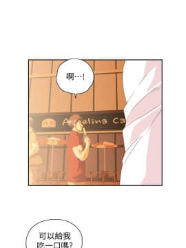 女上男下 1-75話[完結]_2244