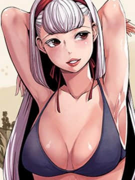 女神狩猎 1-50話[完結]