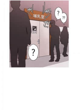 女神狩猎 1-50話[完結]_0020