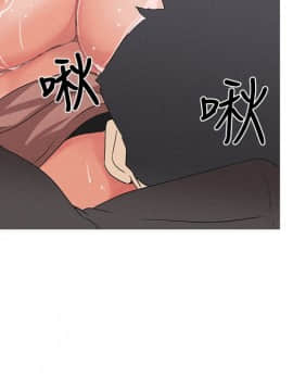 女神狩猎 1-50話[完結]_0025