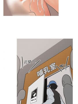 女神狩猎 1-50話[完結]_0046