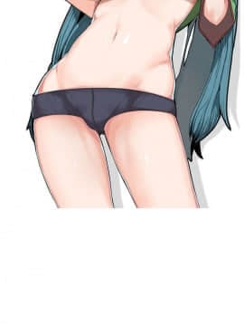 女神狩猎 1-50話[完結]_0055
