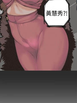 女神狩猎 1-50話[完結]_0062