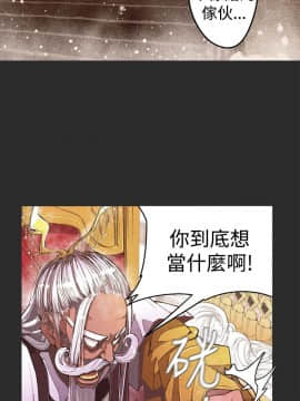 女神狩猎 1-50話[完結]_0072