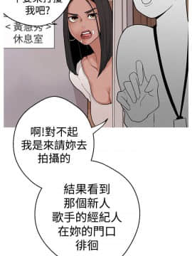 女神狩猎 1-50話[完結]_0129