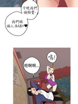 女神狩猎 1-50話[完結]_0198