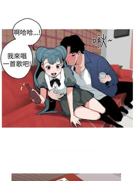 女神狩猎 1-50話[完結]_0238