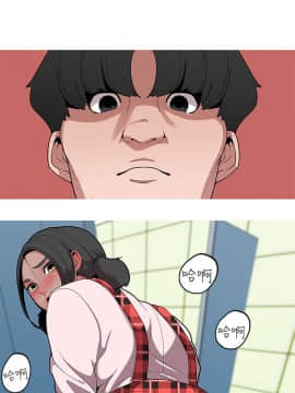 女神狩猎 1-50話[完結]_0308