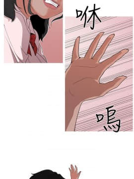 女神狩猎 1-50話[完結]_0314