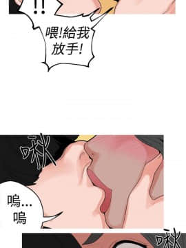 女神狩猎 1-50話[完結]_0315