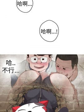 女神狩猎 1-50話[完結]_0441