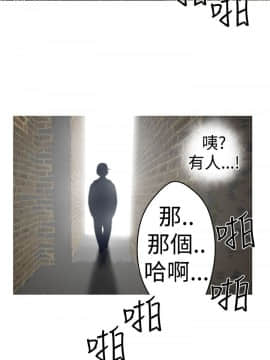 女神狩猎 1-50話[完結]_0449