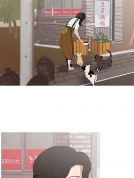 女神狩猎 1-50話[完結]_0460