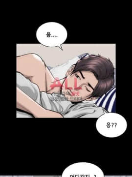 女演员 1-35話[完結]_1096