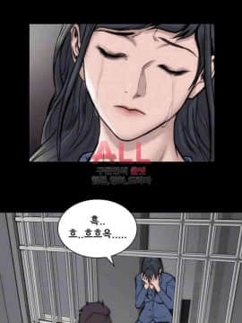 女演员 1-35話[完結]_1076