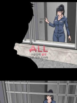 女演员 1-35話[完結]_1073