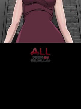 女演员 1-35話[完結]_1044