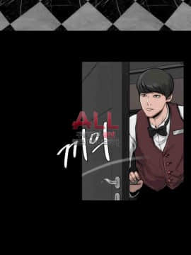 女演员 1-35話[完結]_1024