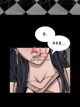 女演员 1-35話[完結]_1026
