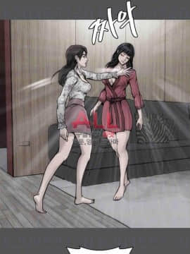 女演员 1-35話[完結]_1031