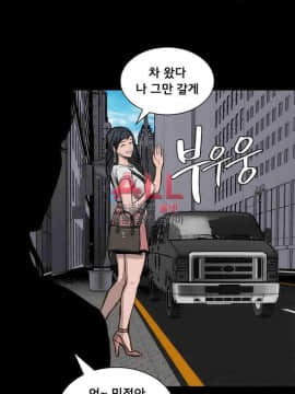 女演员 1-35話[完結]_1016