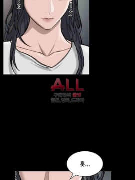 女演员 1-35話[完結]_1010