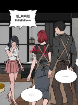 女演员 1-35話[完結]_1011