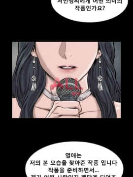 女演员 1-35話[完結]_0947