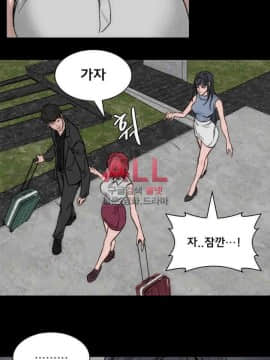 女演员 1-35話[完結]_0942