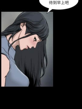 女演员 1-35話[完結]_0897